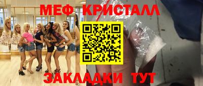 Альфа ПВП Коммунар