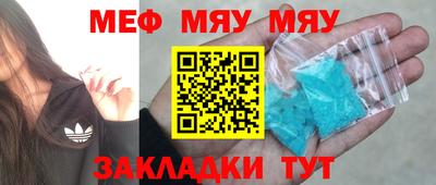 Альфа ПВП Коммунар