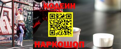 Альфа ПВП Коммунар