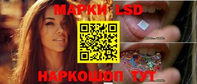 Альфа ПВП Коммунар