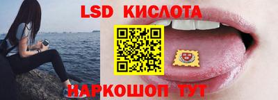 Альфа ПВП Коммунар
