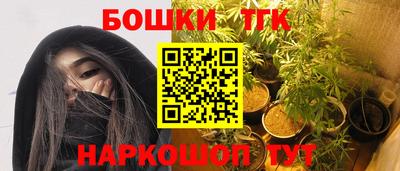 Альфа ПВП Коммунар