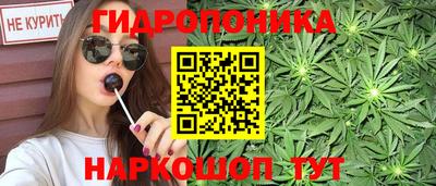 Альфа ПВП Коммунар