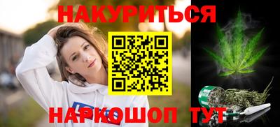 Альфа ПВП Коммунар