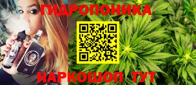 героин Конаково