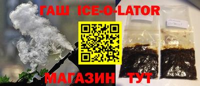 Альфа ПВП Коммунар
