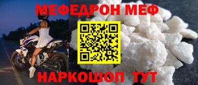 героин Конаково